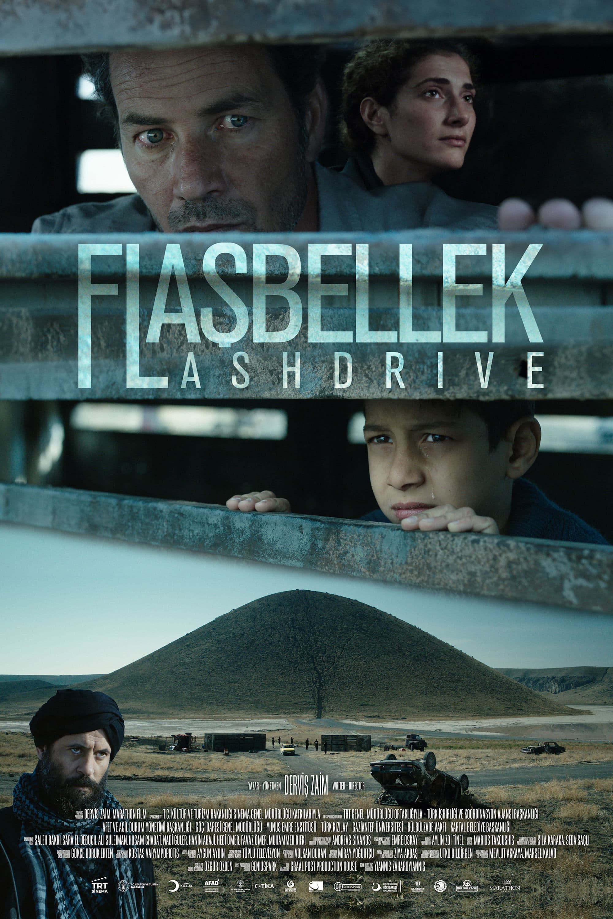 Flash Drive