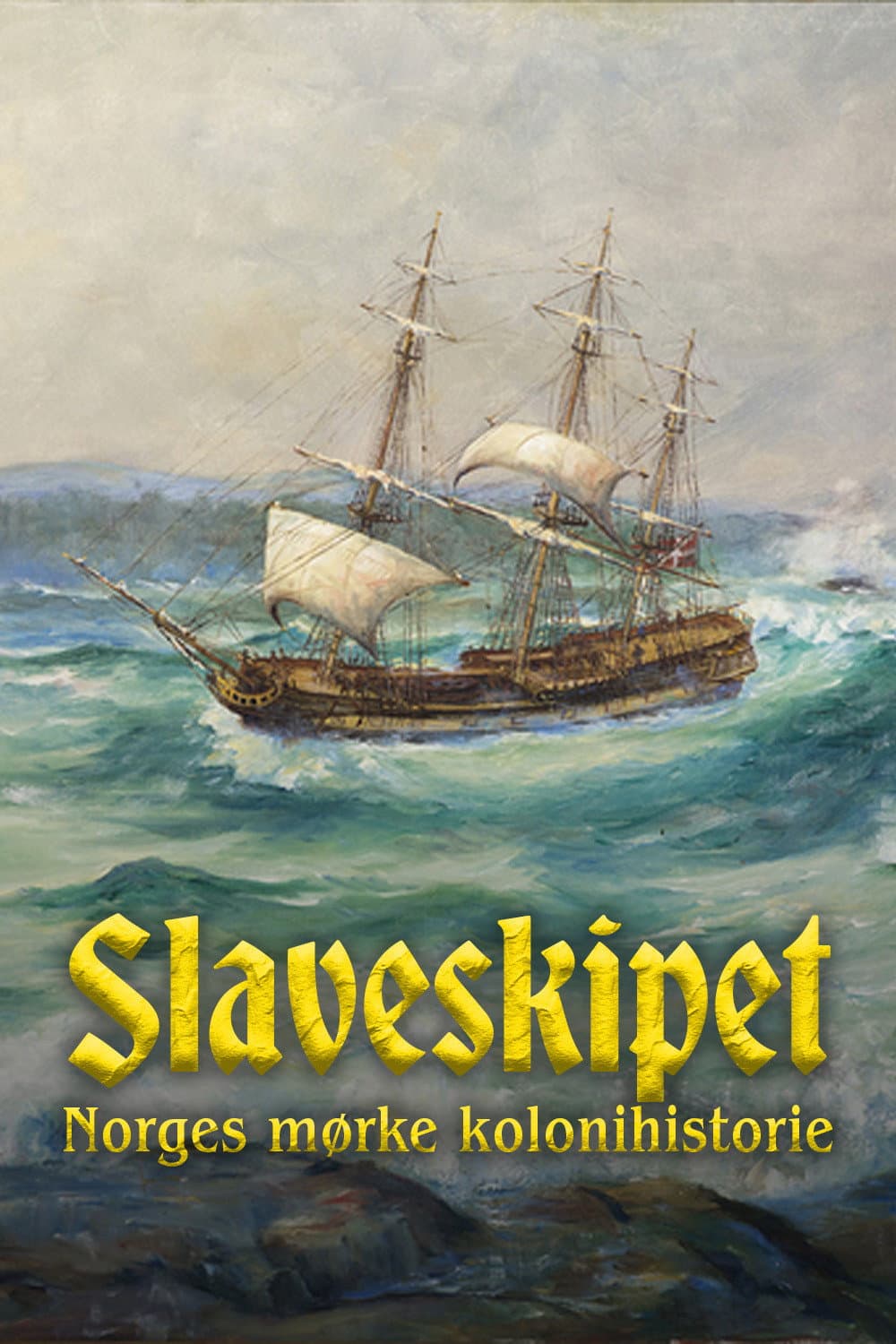 Slaveskipet