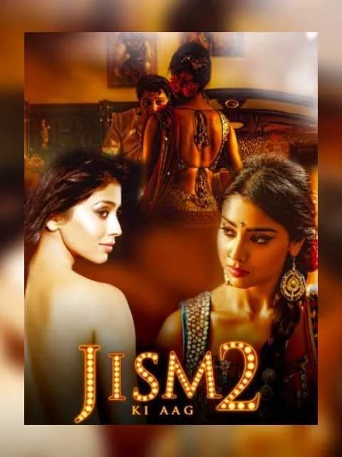 Jism Ki Aag 2