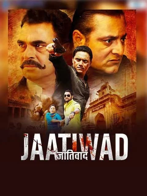 Jaatiwad
