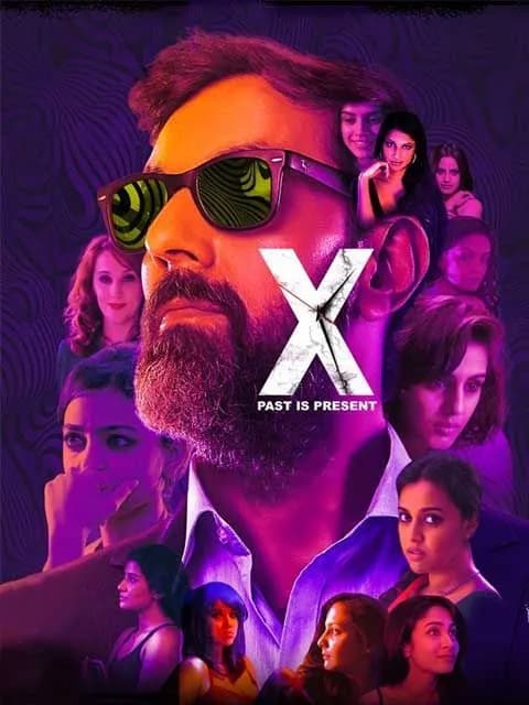 X: Past Is Present