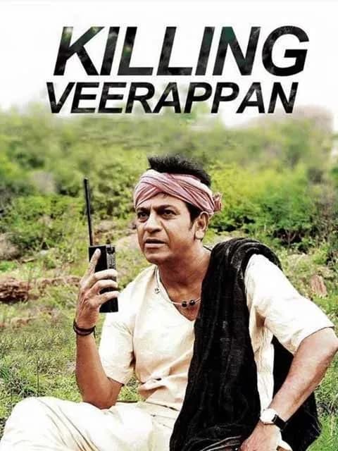 Killing Veerappan