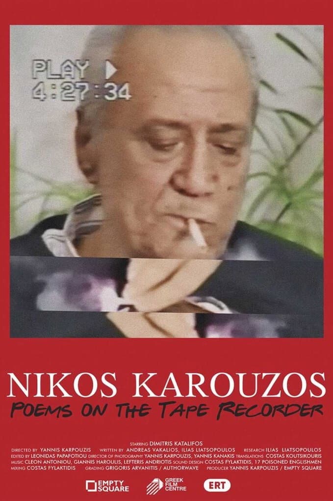 Nikos Karouzos: Poems on the Tape Recorder