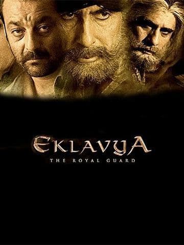 Eklavya