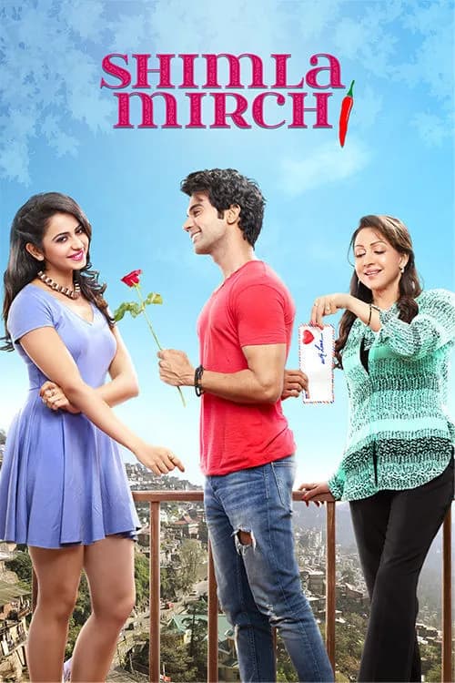 Shimla Mirchi