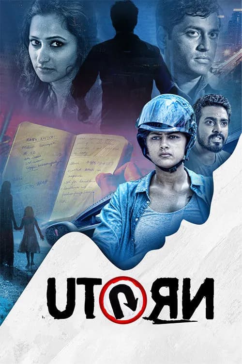 U Turn