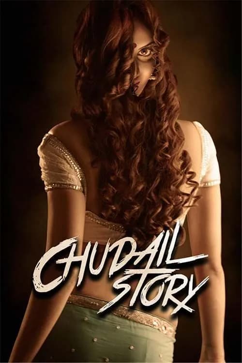 Chudail Story