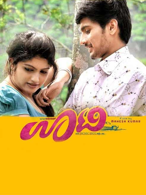 Ooty