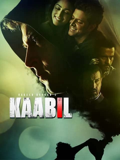 Kaabil