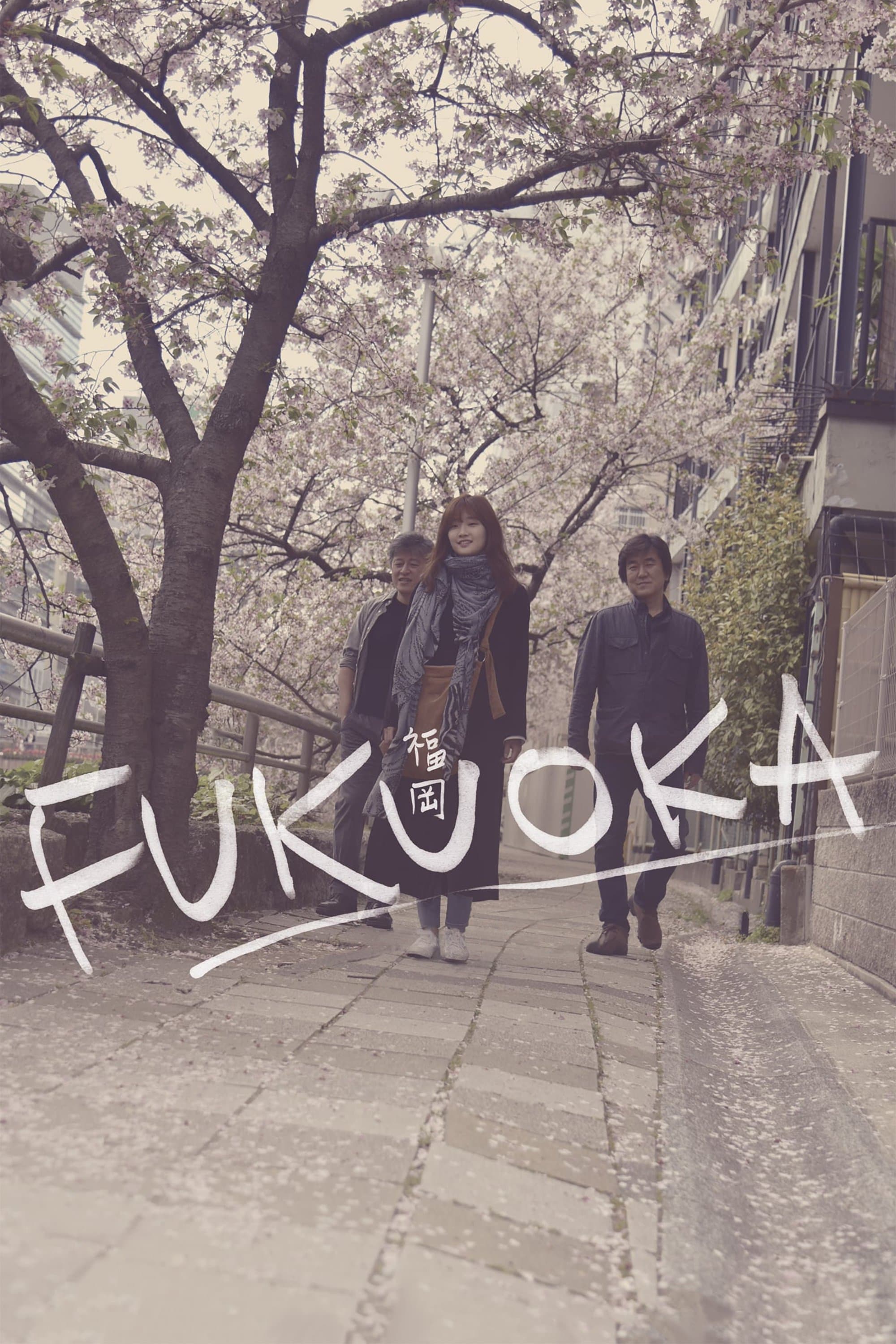 Hukuoka