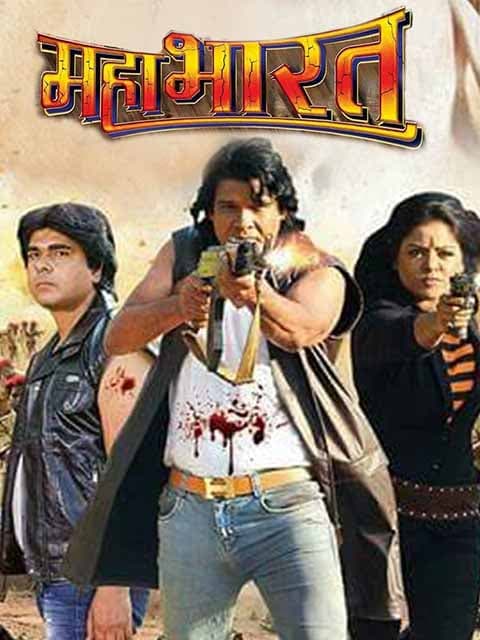 Mahabharat