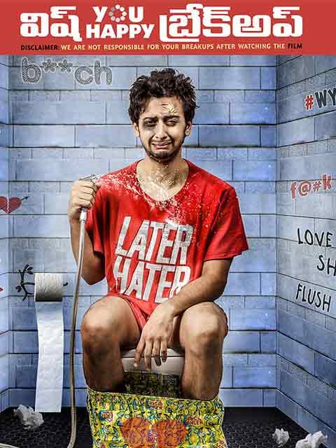 Wish You Happy Breakup
