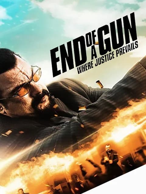 End Of A Gun