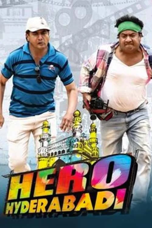 Hero Hyderabadi