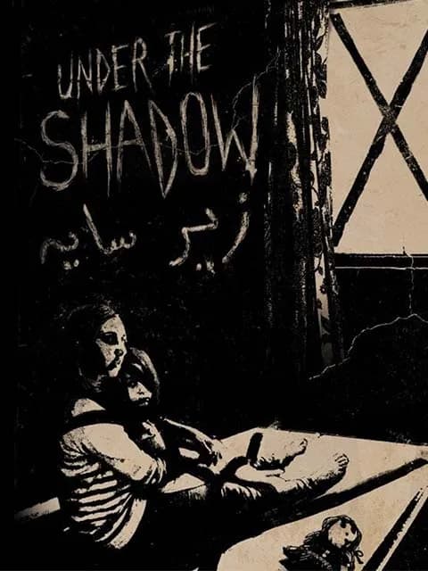 Under The Shadow