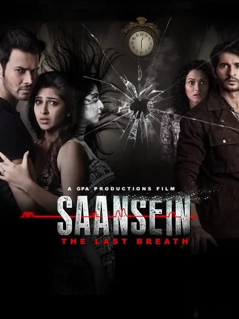 Saansein