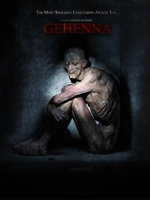 Gehenna: Where Death Lives