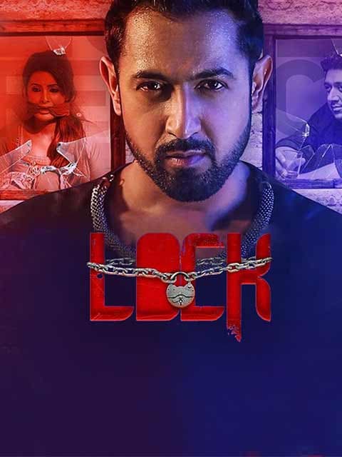 Lock