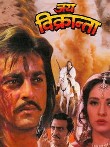 Jai Vikraanta