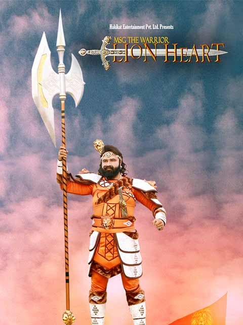 MSG-The Warrior Lion Heart