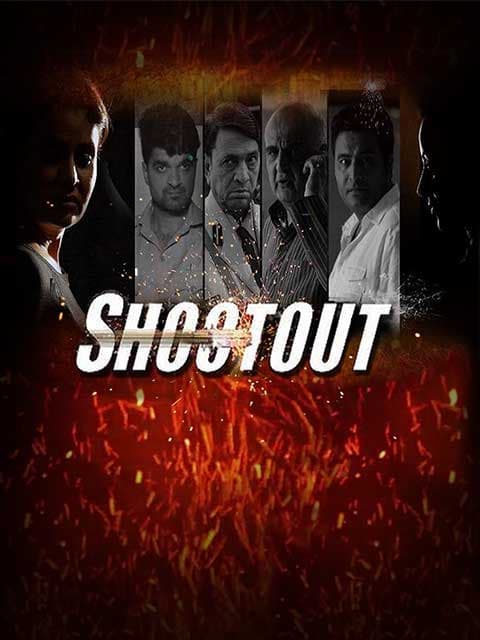 Shootout