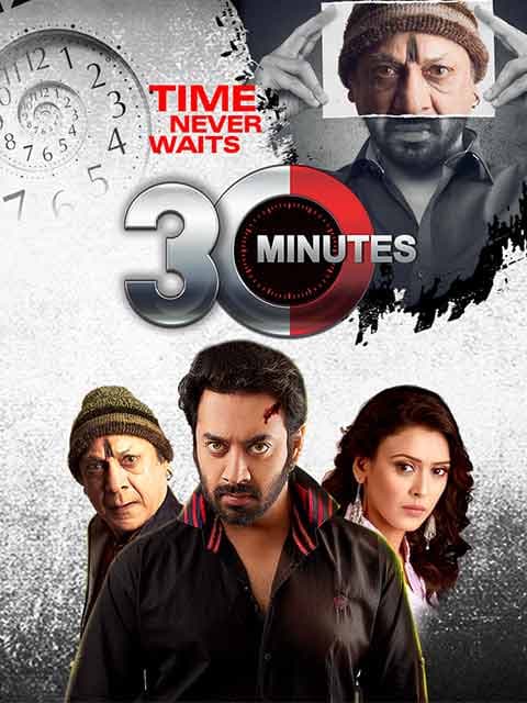 30 Minutes