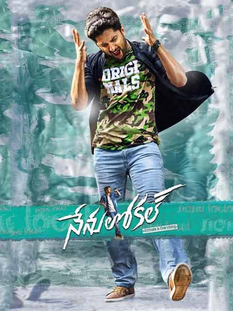 Nenu Local