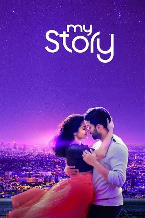 My Story