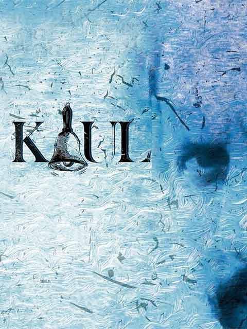 Kaul - A Calling