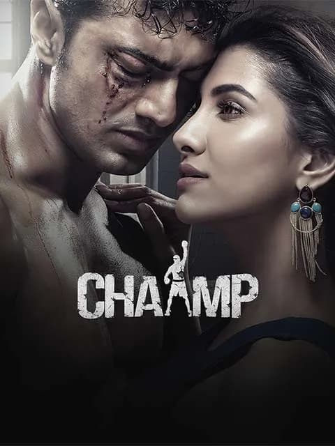 Chaamp