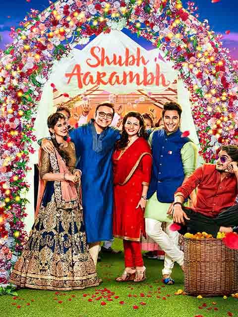 Shubh Aarambh