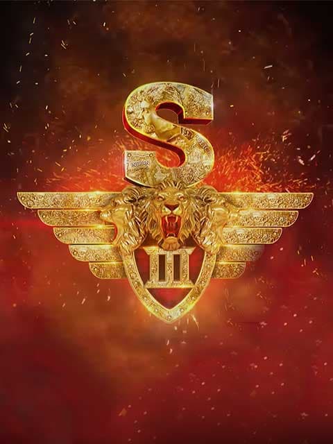 S III
