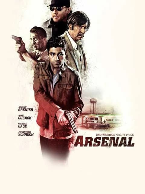 Arsenal