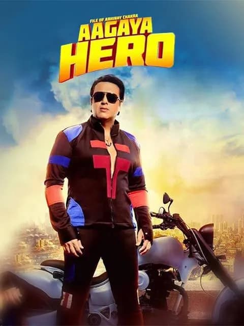 Aa Gaya Hero