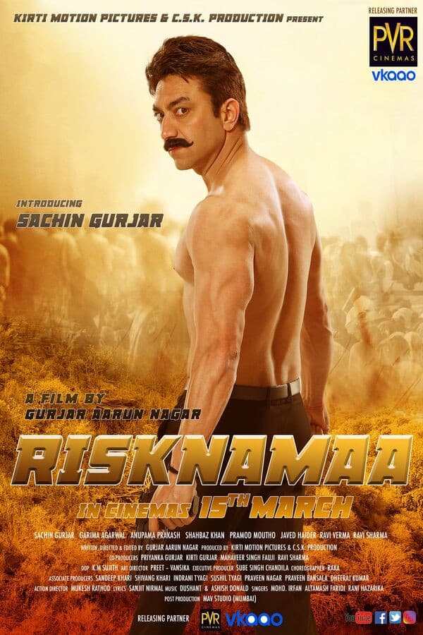 Risknamaa
