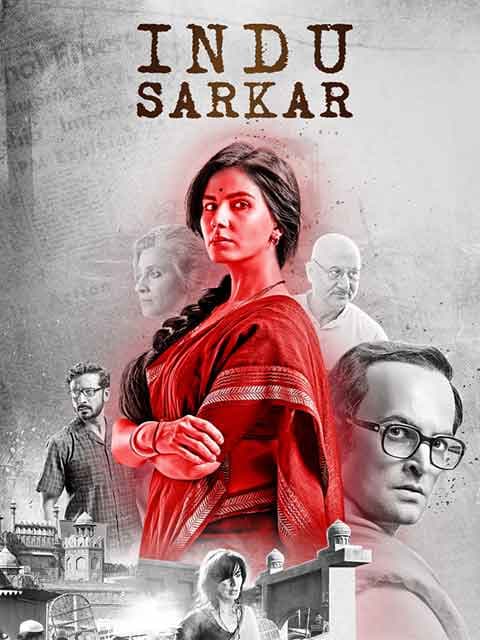 Indu Sarkar