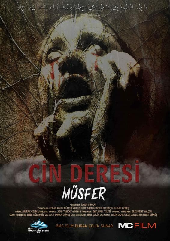 Cin Deresi: MÃ¼sfer