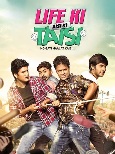 Life Ki Aisi Ki Taisi