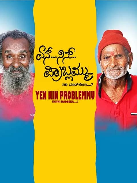 Yen Nin Problemmu