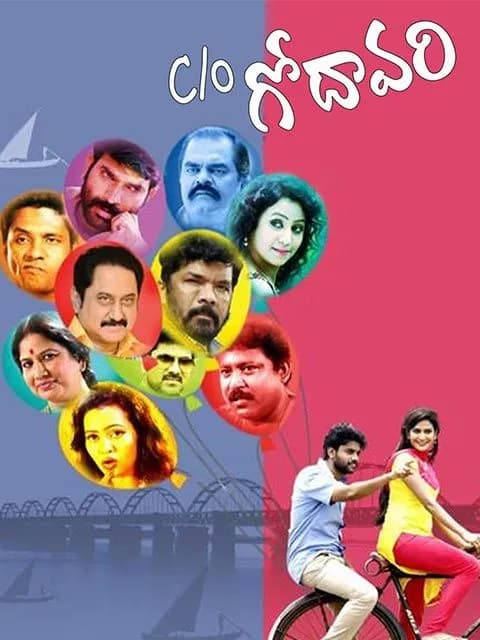 C/O Godavari