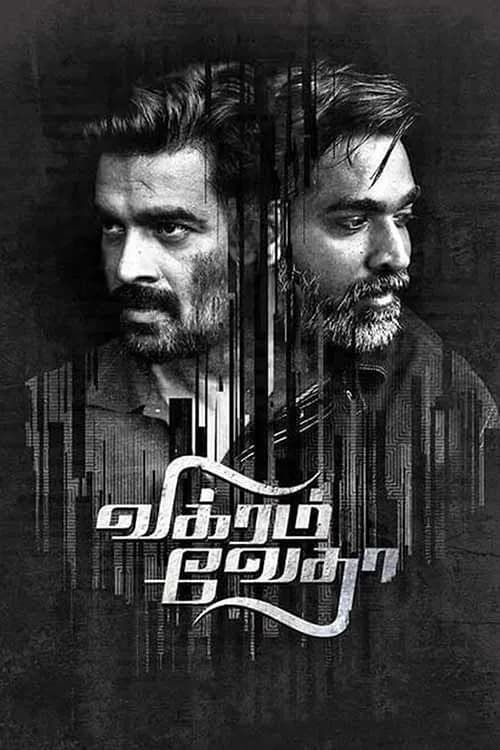Vikram Vedha