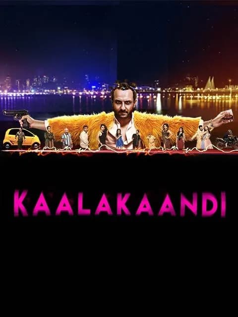 Kaalakaandi
