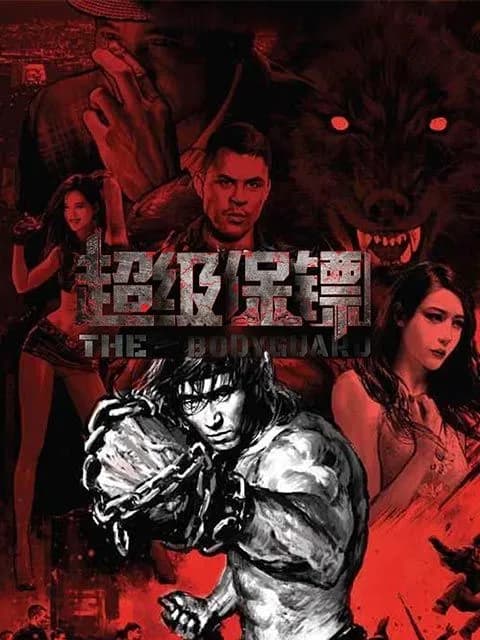 The Bodyguard
