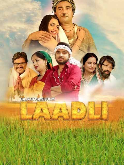 Laadli