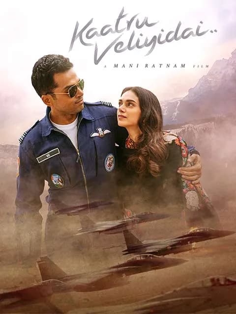 Kaatru Veliyidai