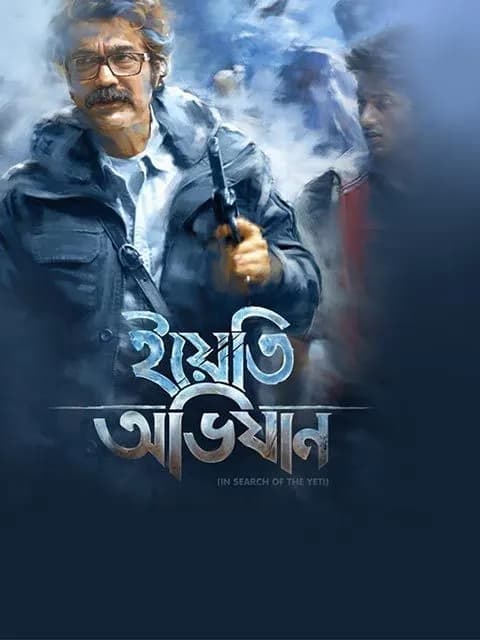 Yeti Obhijaan