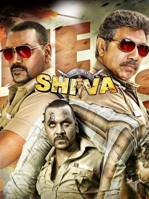 ACP Shiva