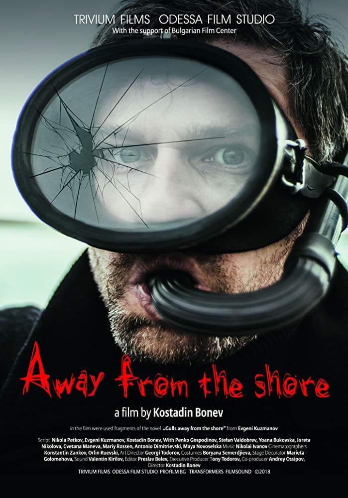Away from the Shore