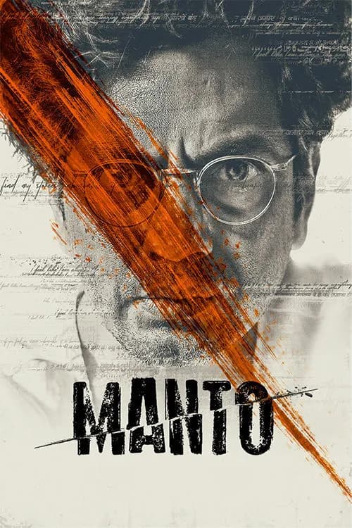 Manto