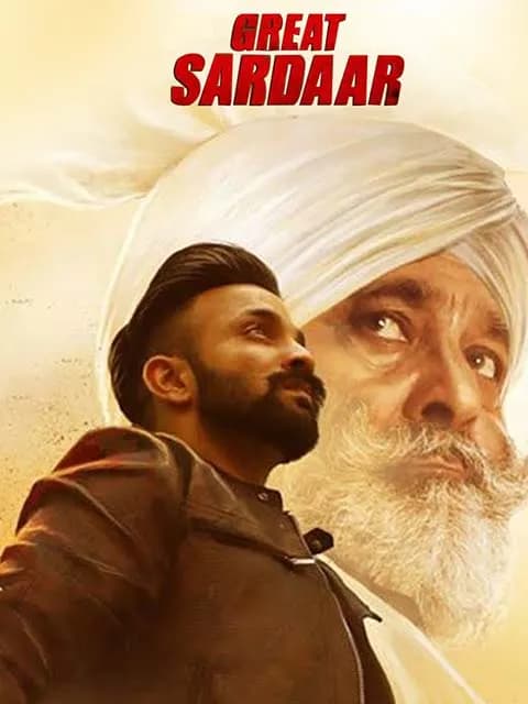 Great Sardaar